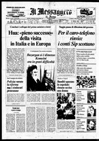 giornale/TO00188799/1979/n.295