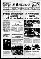 giornale/TO00188799/1979/n.331