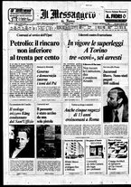 giornale/TO00188799/1979/n.333
