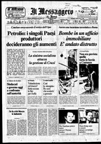 giornale/TO00188799/1979/n.335