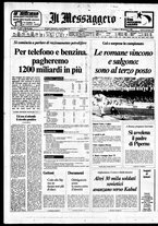 giornale/TO00188799/1979/n.343