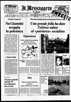 giornale/TO00188799/1980/n.003