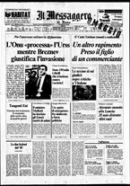 giornale/TO00188799/1980/n.012
