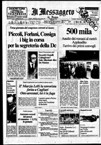 giornale/TO00188799/1980/n.046
