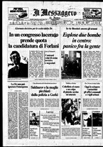 giornale/TO00188799/1980/n.048