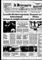 giornale/TO00188799/1980/n.049
