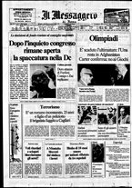 giornale/TO00188799/1980/n.050