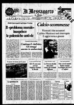 giornale/TO00188799/1980/n.064