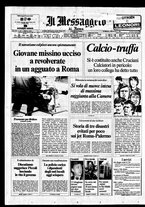 giornale/TO00188799/1980/n.068