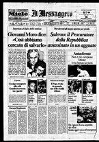 giornale/TO00188799/1980/n.071