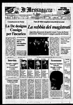 giornale/TO00188799/1980/n.073
