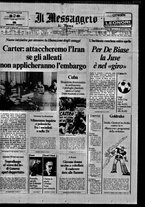 giornale/TO00188799/1980/n.090