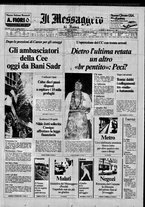 giornale/TO00188799/1980/n.093