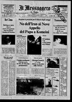 giornale/TO00188799/1980/n.094