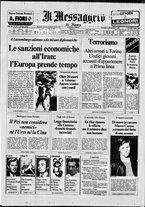 giornale/TO00188799/1980/n.104