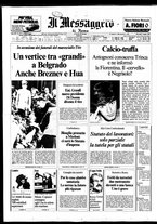 giornale/TO00188799/1980/n.117