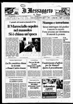 giornale/TO00188799/1980/n.119