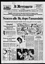 giornale/TO00188799/1980/n.130
