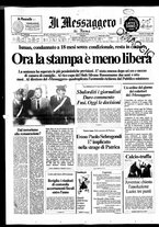 giornale/TO00188799/1980/n.135