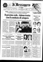 giornale/TO00188799/1980/n.205