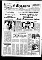 giornale/TO00188799/1980/n.232