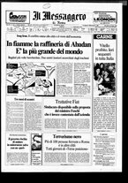 giornale/TO00188799/1980/n.236