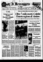 giornale/TO00188799/1980/n.254