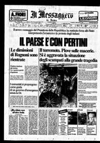 giornale/TO00188799/1980/n.301