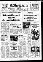 giornale/TO00188799/1981/n.030