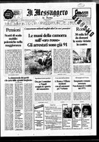 giornale/TO00188799/1981/n.052