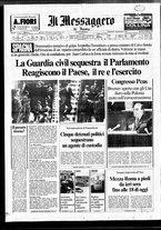 giornale/TO00188799/1981/n.054