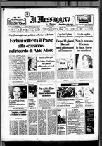 giornale/TO00188799/1981/n.073