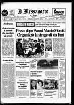 giornale/TO00188799/1981/n.094