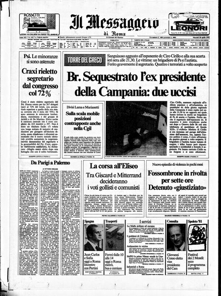 Il messaggero di Roma : il giornale del mattino