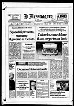 giornale/TO00188799/1981/n.185