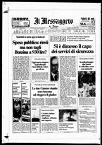 giornale/TO00188799/1981/n.195