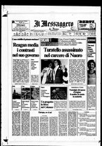 giornale/TO00188799/1981/n.226