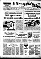 giornale/TO00188799/1982/n.004