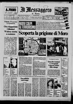 giornale/TO00188799/1982/n.032