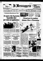 giornale/TO00188799/1982/n.058