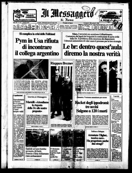 Il messaggero di Roma : il giornale del mattino