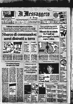 giornale/TO00188799/1982/n.116