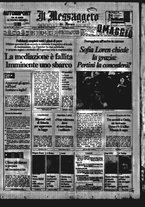 giornale/TO00188799/1982/n.120