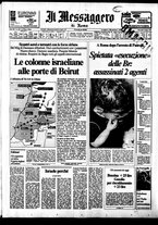 giornale/TO00188799/1982/n.136
