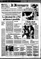 giornale/TO00188799/1982/n.160