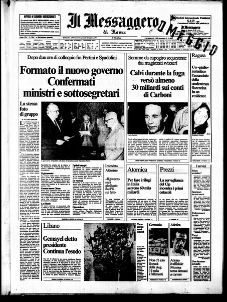 Il messaggero di Roma : il giornale del mattino