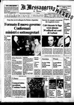 giornale/TO00188799/1982/n.206