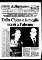 giornale/TO00188799/1982/n.217