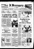 giornale/TO00188799/1982/n.226