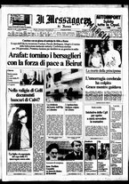 giornale/TO00188799/1982/n.230